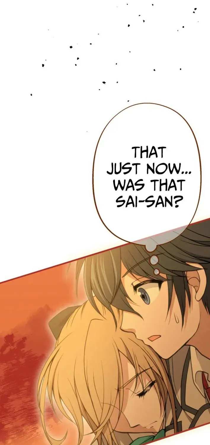 Divine Authority’s Ragnarok Chapter 1 page 95 - 