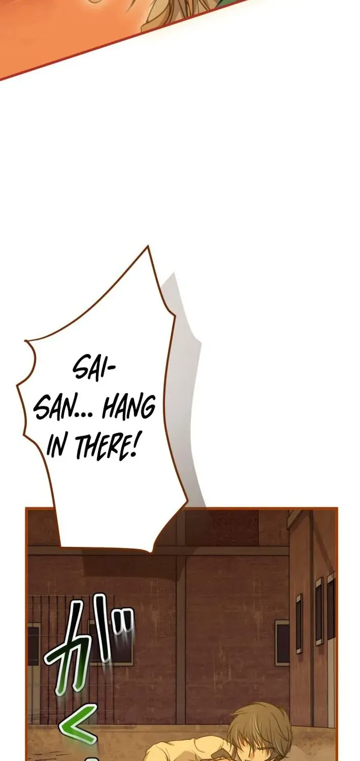 Divine Authority’s Ragnarok Chapter 1 page 96 - 