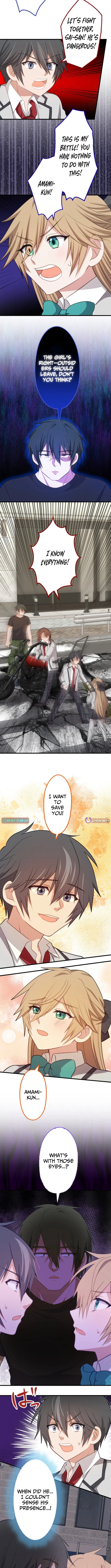 Divine Authority’s Ragnarok Chapter 10 page 10 - 