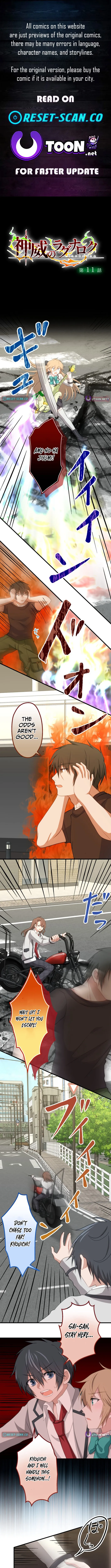 Divine Authority’s Ragnarok Chapter 11 page 1 - 