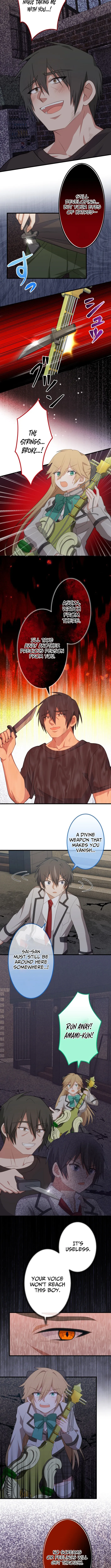 Divine Authority’s Ragnarok Chapter 12 page 6 - 