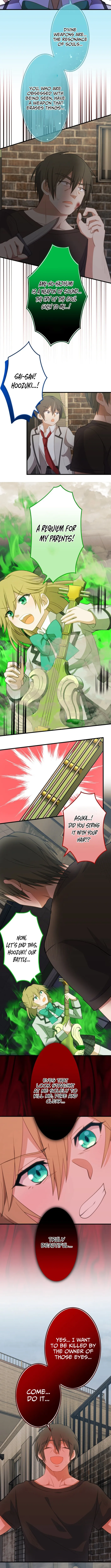 Divine Authority’s Ragnarok Chapter 12 page 8 - 