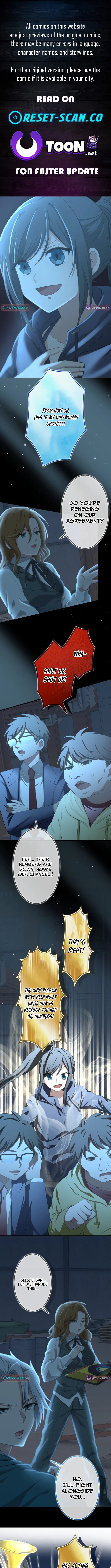 Divine Authority’s Ragnarok Chapter 16 page 1 - 