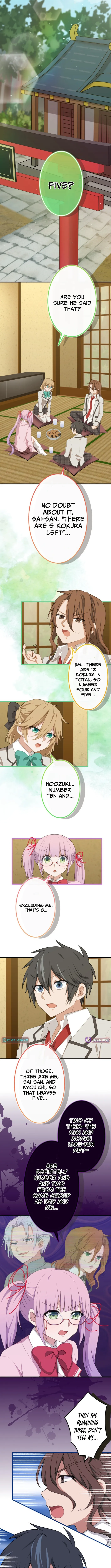 Divine Authority’s Ragnarok Chapter 16 page 6 - 