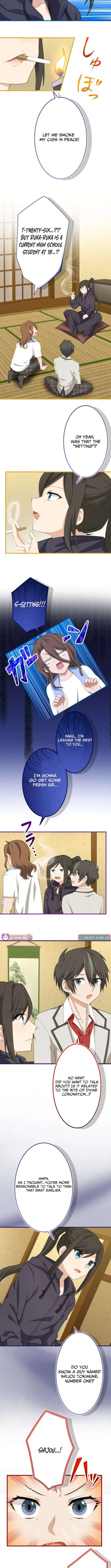 Divine Authority’s Ragnarok Chapter 17 page 7 - 