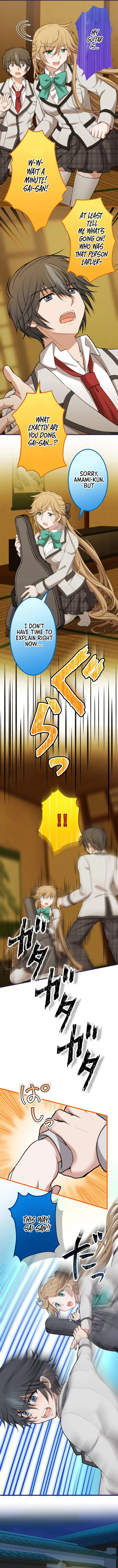 Divine Authority’s Ragnarok Chapter 2 page 3 - 