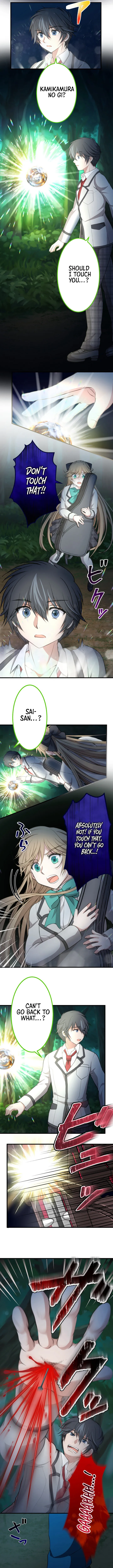 Divine Authority’s Ragnarok Chapter 2 page 7 - 