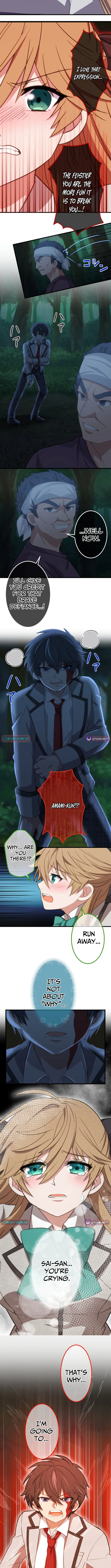Divine Authority’s Ragnarok Chapter 3 page 11 - 