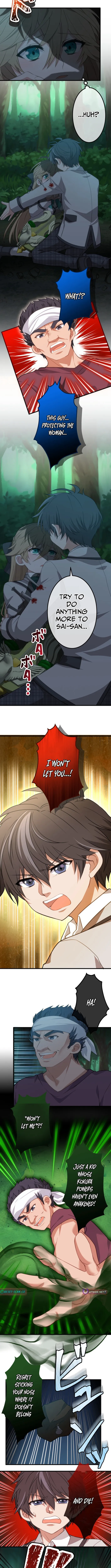 Divine Authority’s Ragnarok Chapter 3 page 7 - 