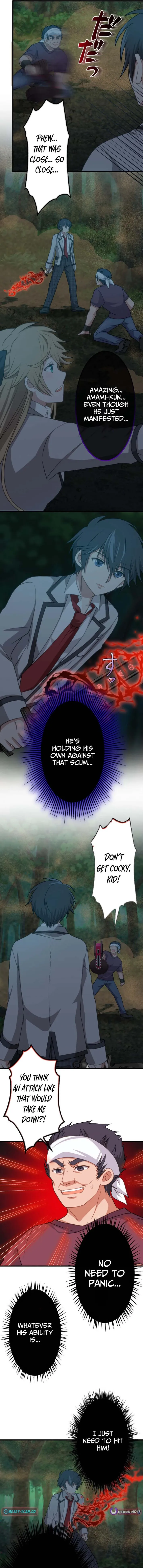 Divine Authority’s Ragnarok Chapter 4 page 5 - 