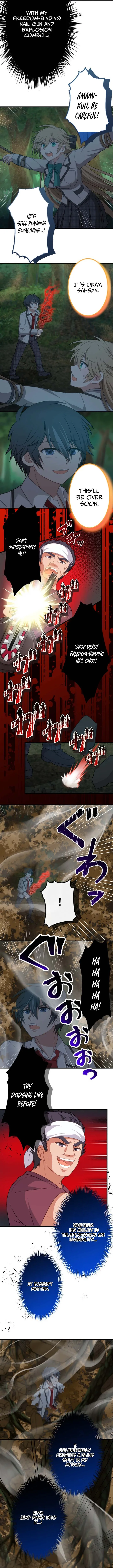 Divine Authority’s Ragnarok Chapter 4 page 6 - 