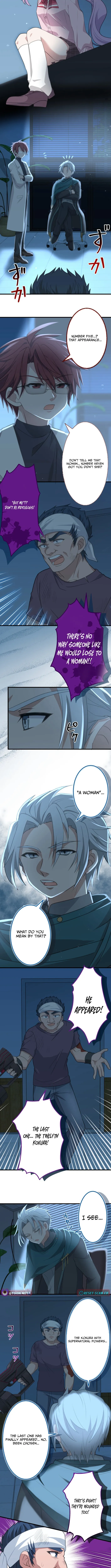 Divine Authority’s Ragnarok Chapter 5 page 4 - 
