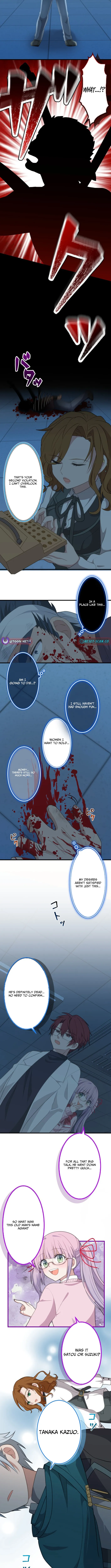 Divine Authority’s Ragnarok Chapter 5 page 7 - 