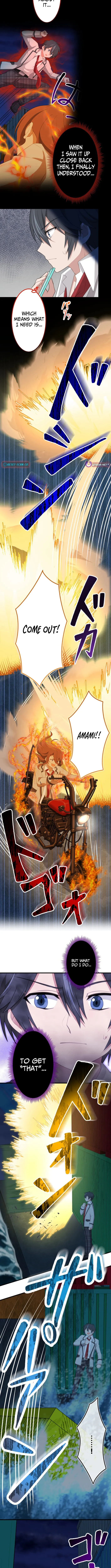 Divine Authority’s Ragnarok Chapter 7 page 5 - 
