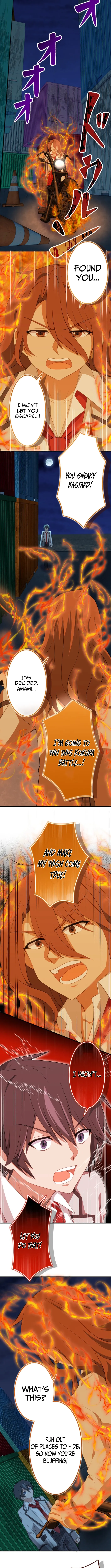 Divine Authority’s Ragnarok Chapter 7 page 6 - 