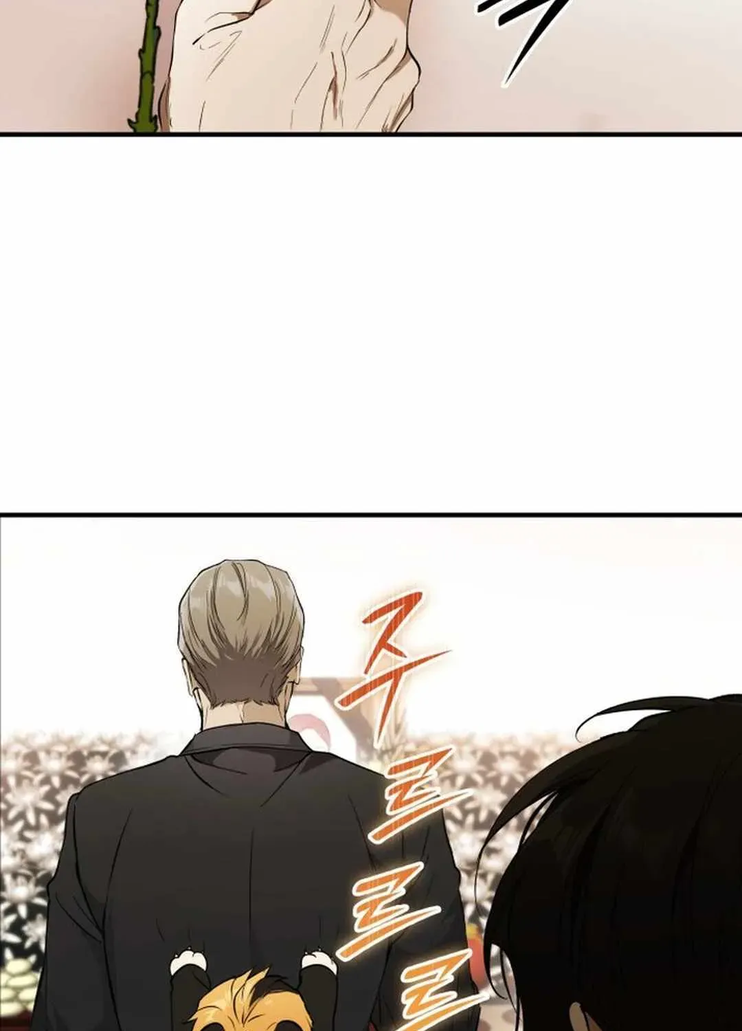 Divine Beast Kindergarten Chapter 1.1 page 132 - 