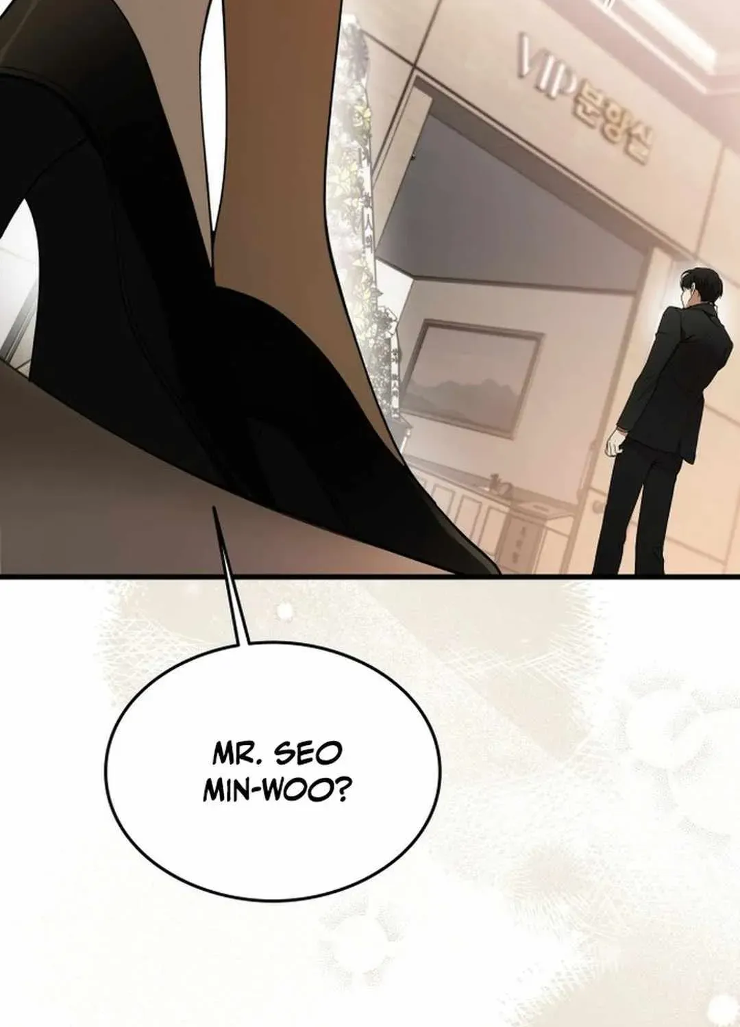 Divine Beast Kindergarten Chapter 1.1 page 199 - 
