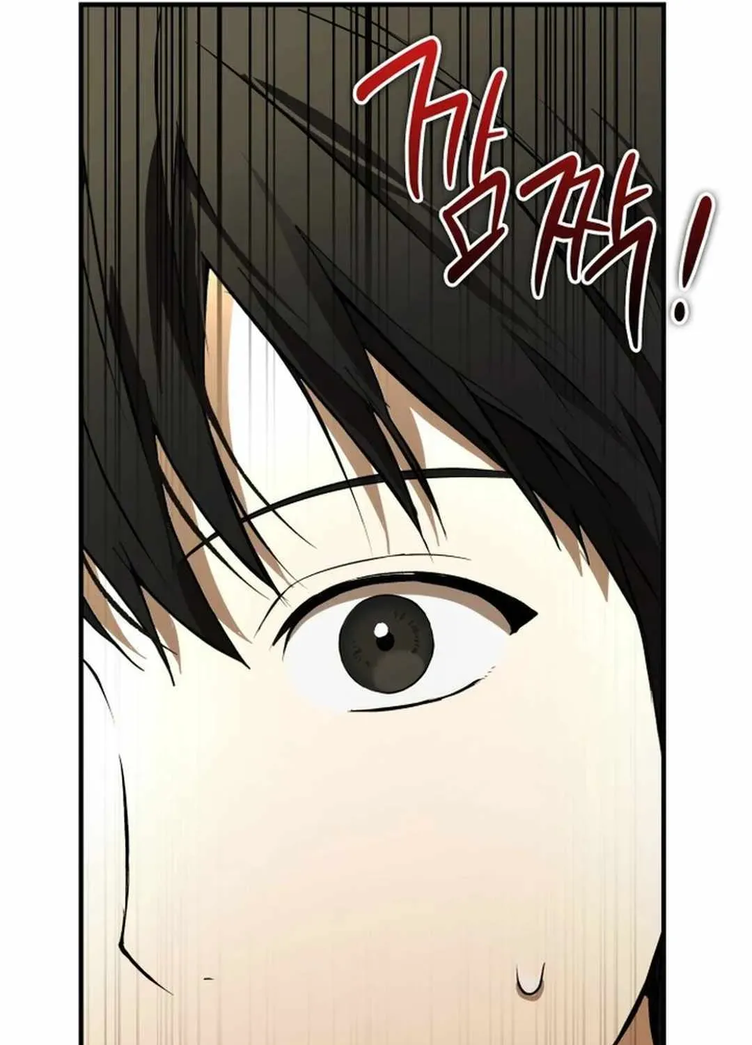 Divine Beast Kindergarten Chapter 1.1 page 50 - 