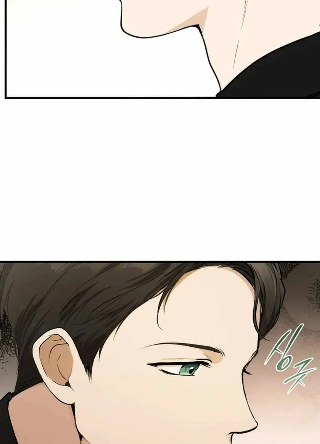 Divine Beast Kindergarten Chapter 1.2 page 102 - 
