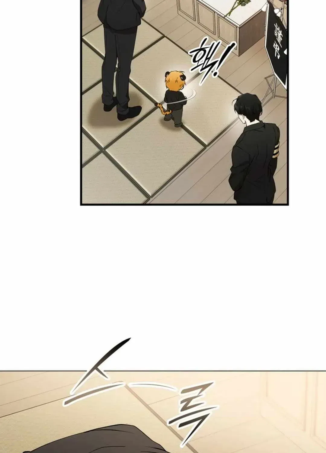 Divine Beast Kindergarten Chapter 1.2 page 135 - 