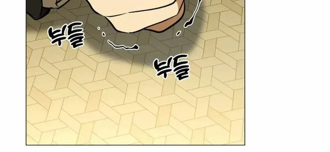 Divine Beast Kindergarten Chapter 1.2 page 139 - 