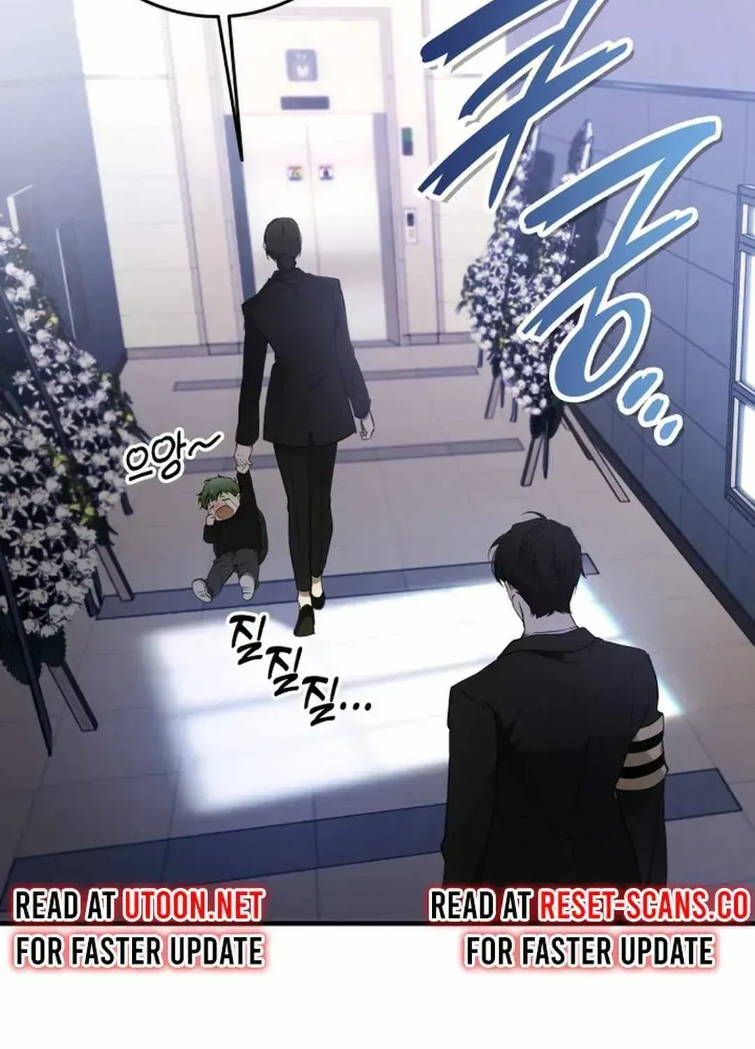 Divine Beast Kindergarten Chapter 1.2 page 181 - 