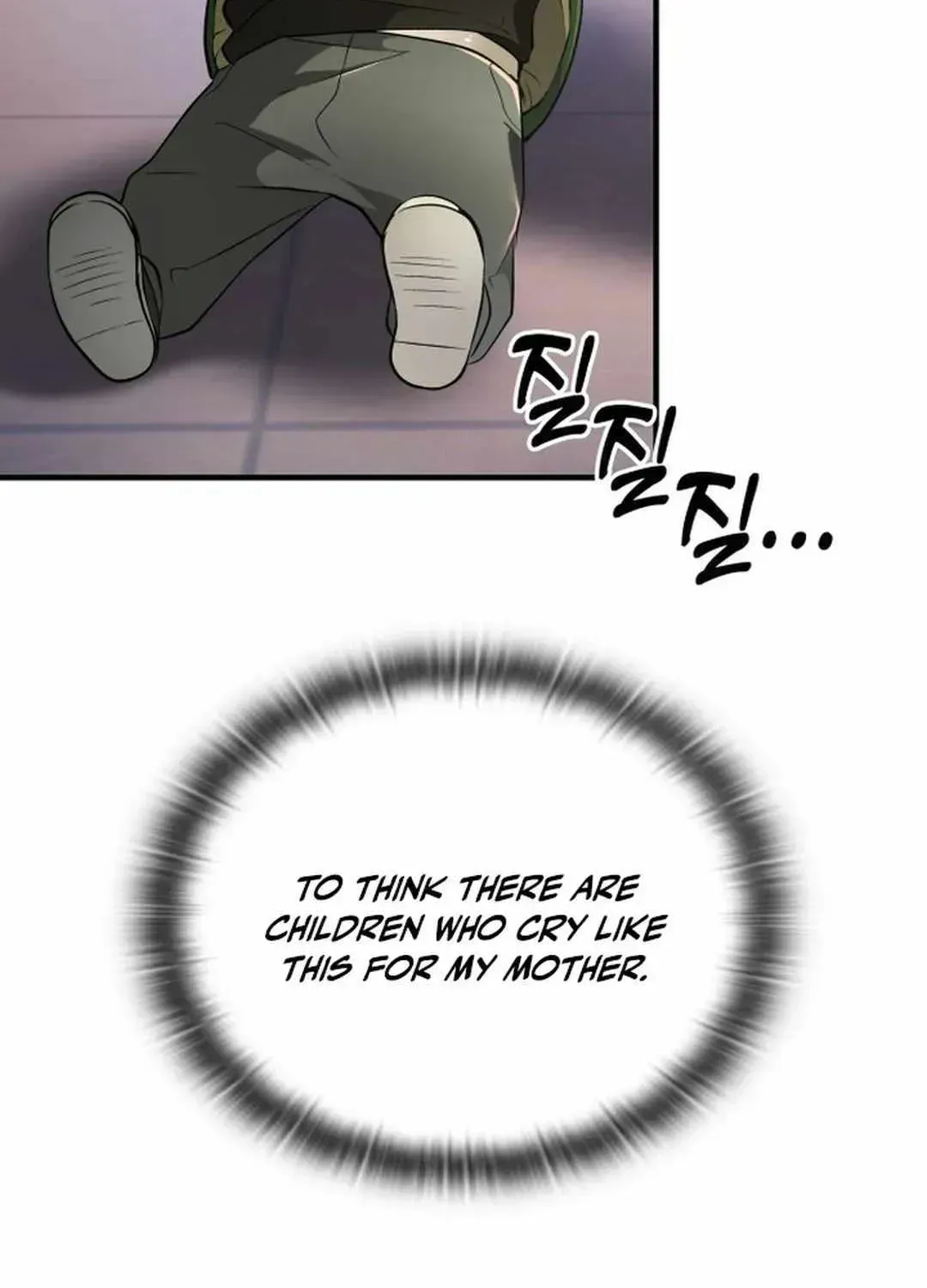 Divine Beast Kindergarten Chapter 1.2 page 183 - 