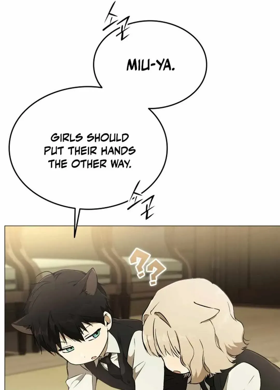 Divine Beast Kindergarten Chapter 1.2 page 80 - 
