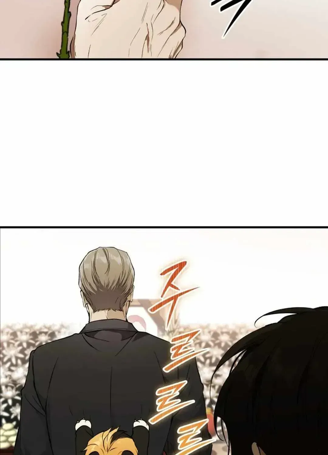 Divine Beast Kindergarten Chapter 1.3 page 132 - 