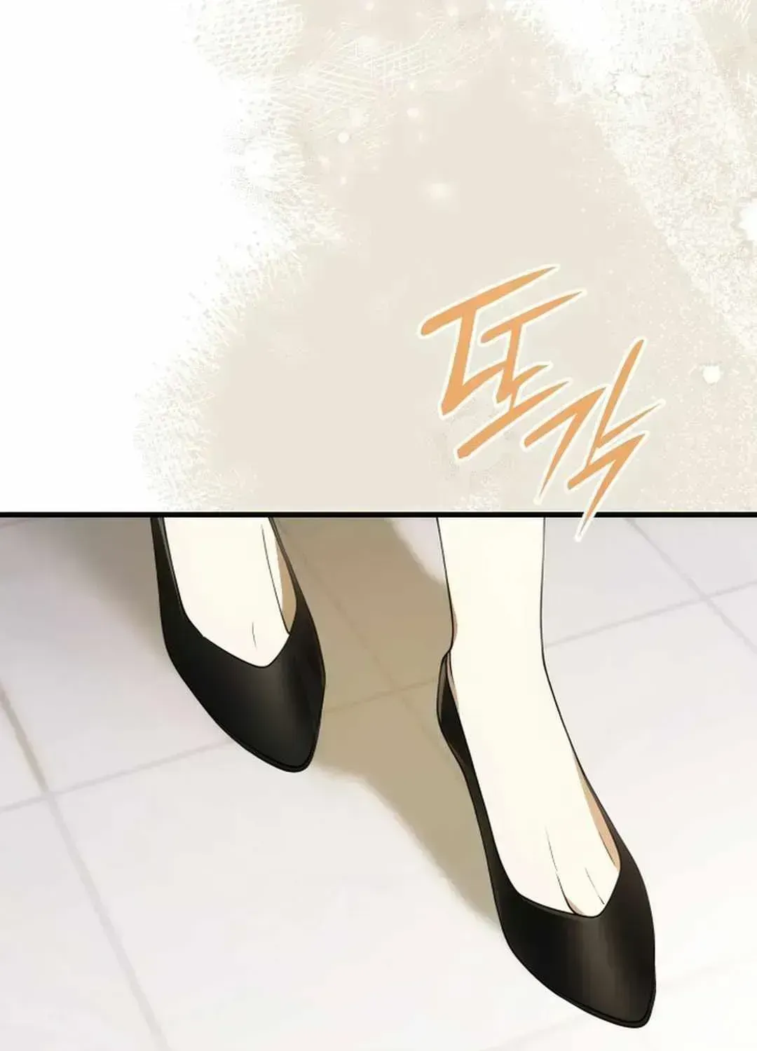 Divine Beast Kindergarten Chapter 1.4 page 197 - 
