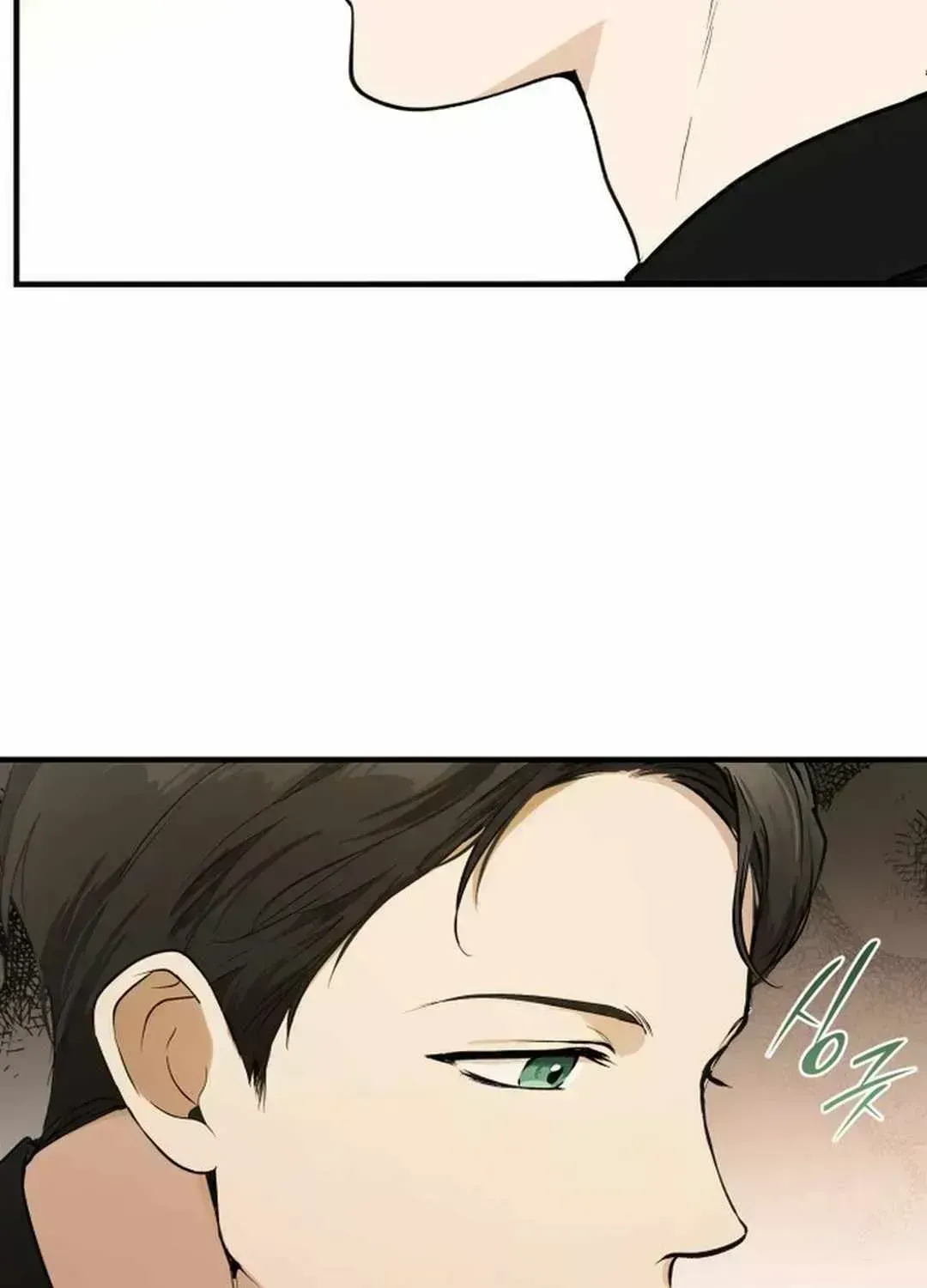 Divine Beast Kindergarten Chapter 1.5 page 102 - 