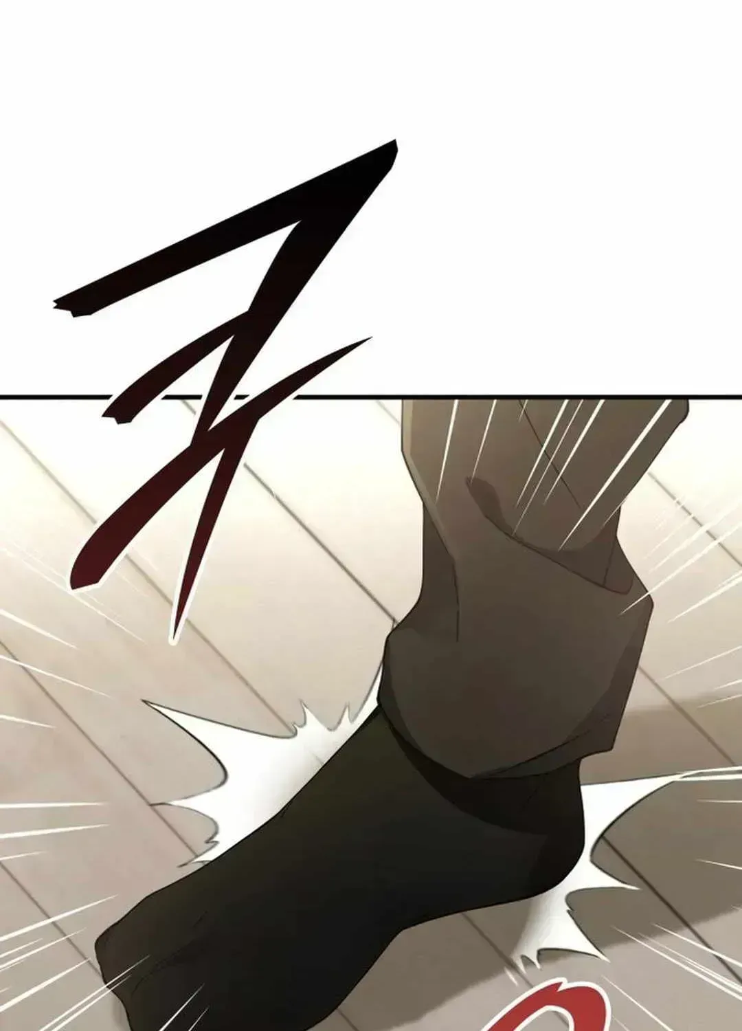 Divine Beast Kindergarten Chapter 1.5 page 111 - 