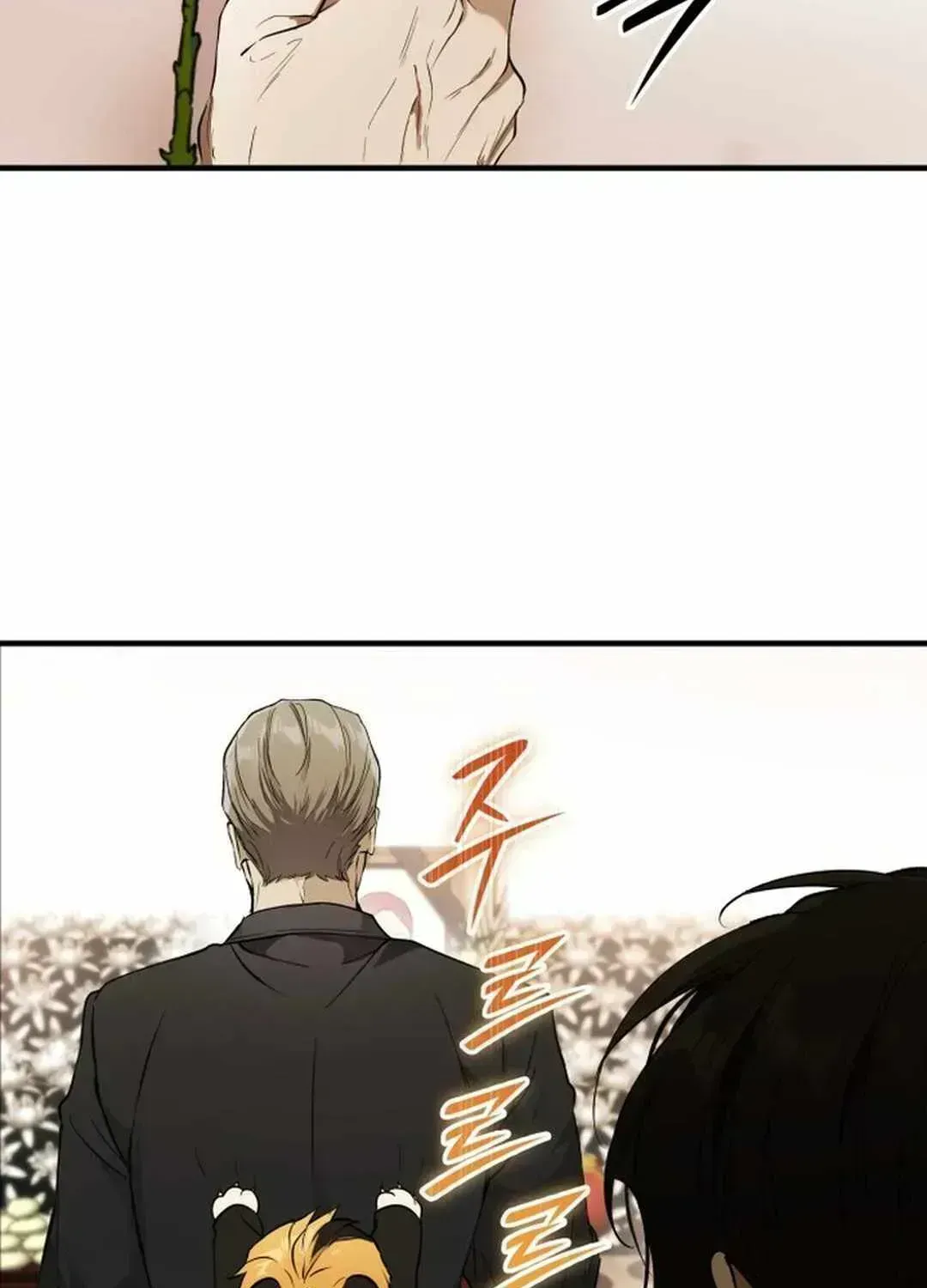 Divine Beast Kindergarten Chapter 1.5 page 132 - 