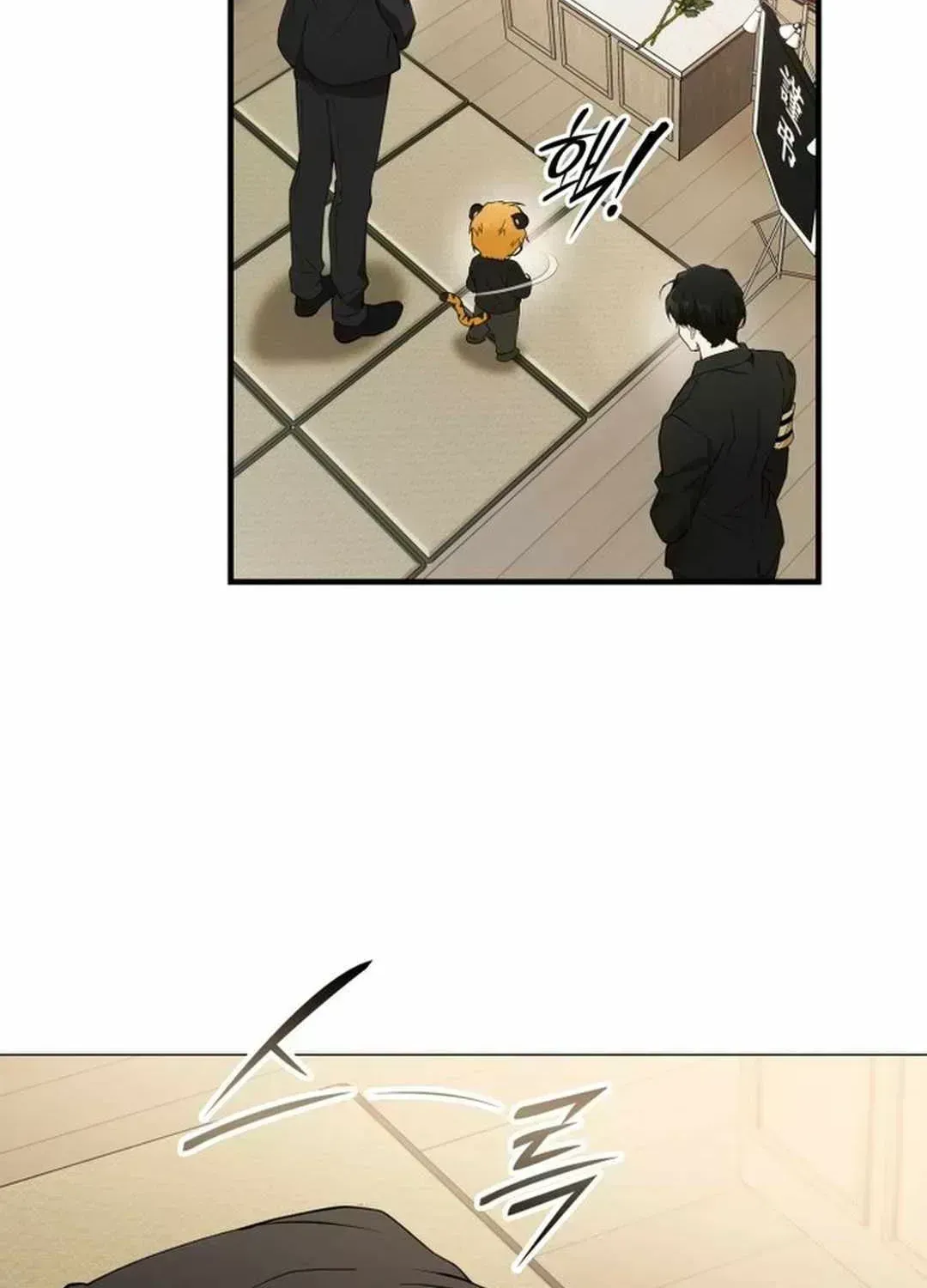 Divine Beast Kindergarten Chapter 1.5 page 135 - 
