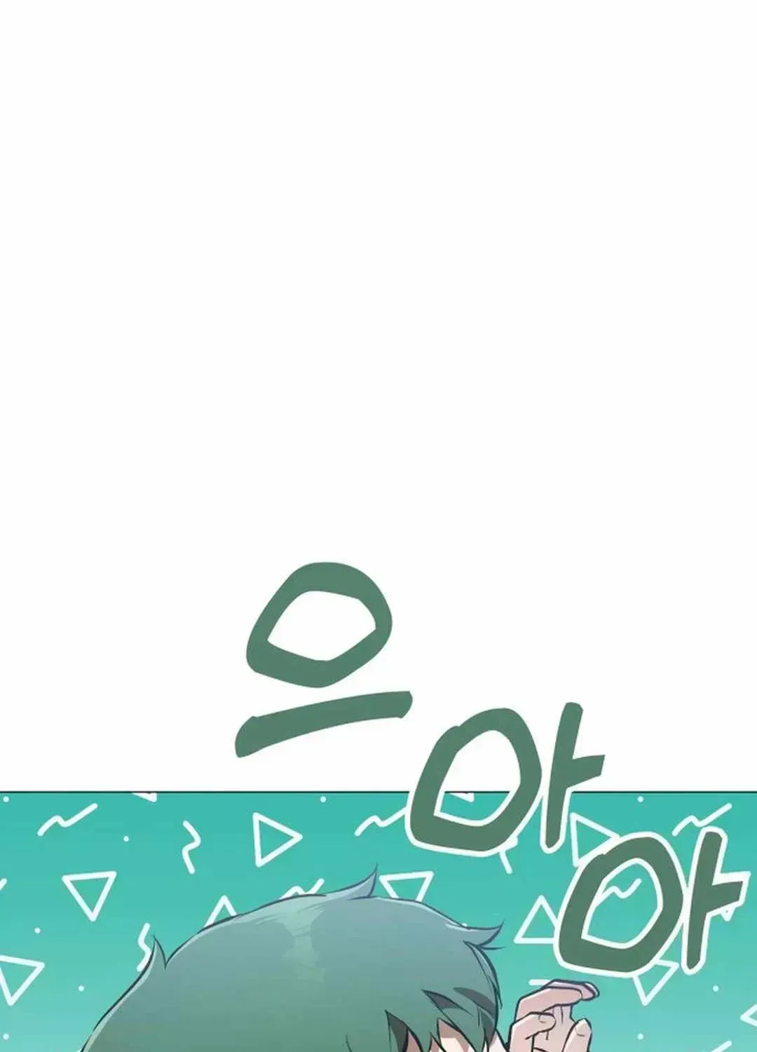 Divine Beast Kindergarten Chapter 1.5 page 164 - 