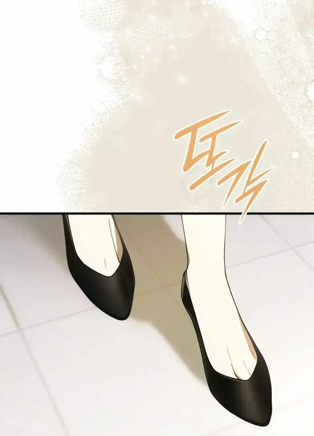 Divine Beast Kindergarten Chapter 1.5 page 197 - 