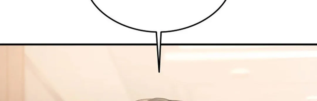 Divine Beast Kindergarten Chapter 1 page 206 - 