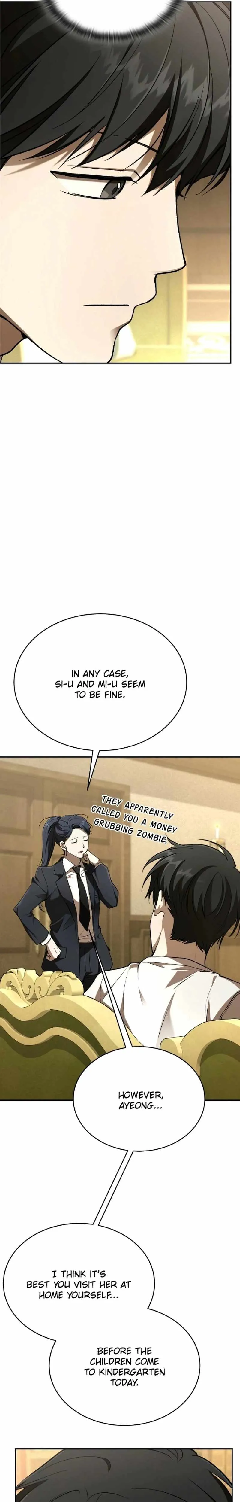 Divine Beast Kindergarten Chapter 67 page 43 - 