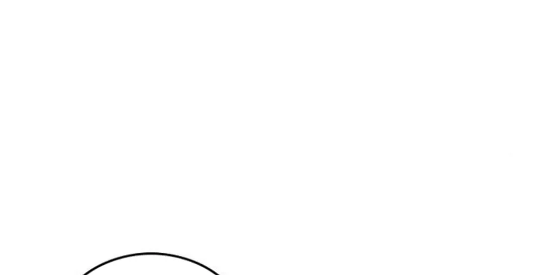 Divine Beast Kindergarten Chapter 7 page 206 - 