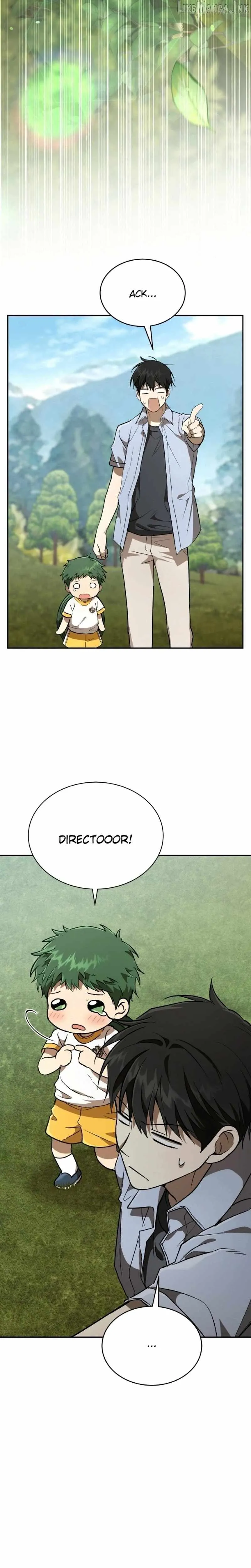 Divine Beast Kindergarten Chapter 72 page 21 - 