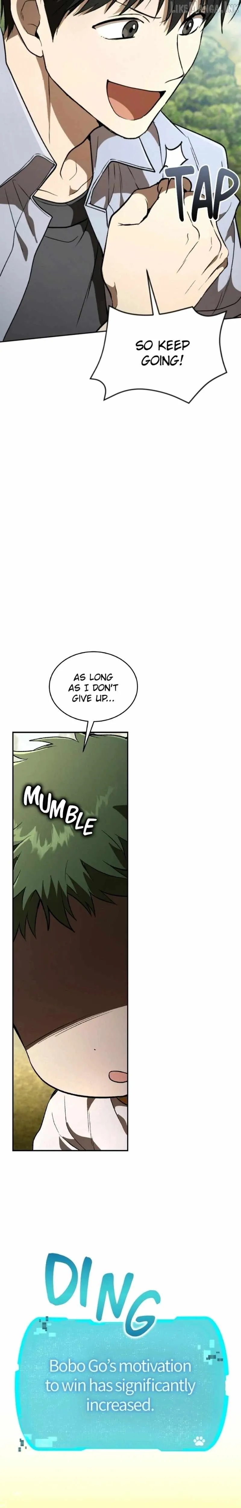 Divine Beast Kindergarten Chapter 72 page 30 - 
