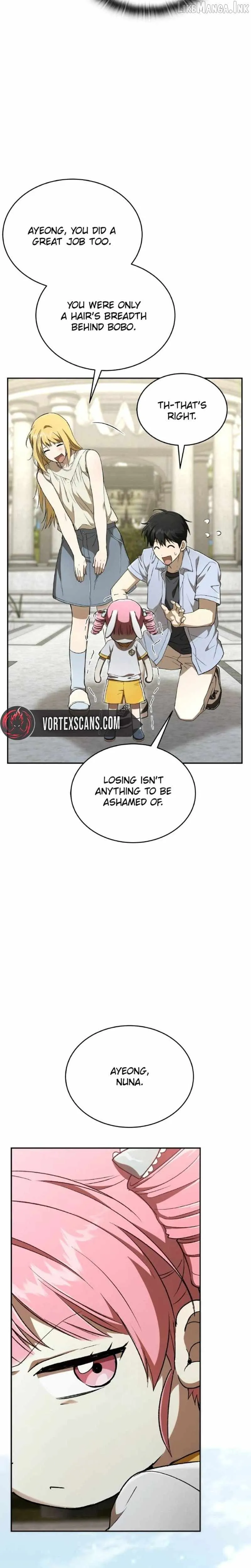 Divine Beast Kindergarten Chapter 73 page 16 - 