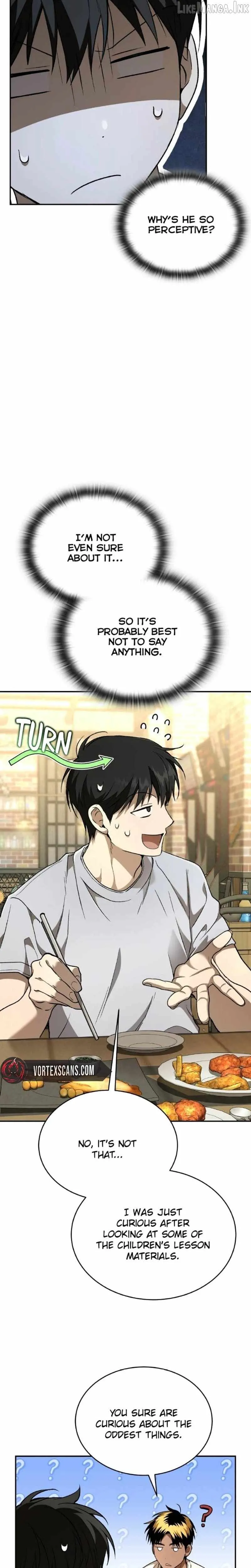 Divine Beast Kindergarten Chapter 74 page 14 - 