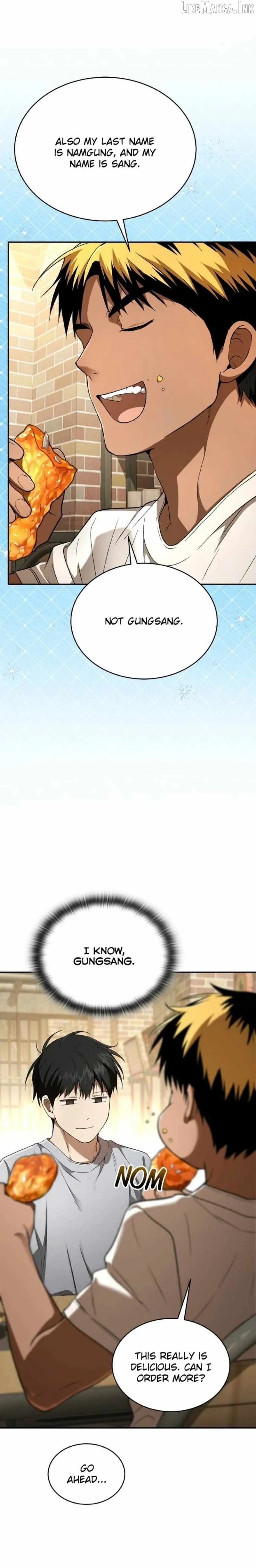 Divine Beast Kindergarten Chapter 74 page 6 - 