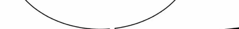 Divine Beast Kindergarten Chapter 78 page 104 - 