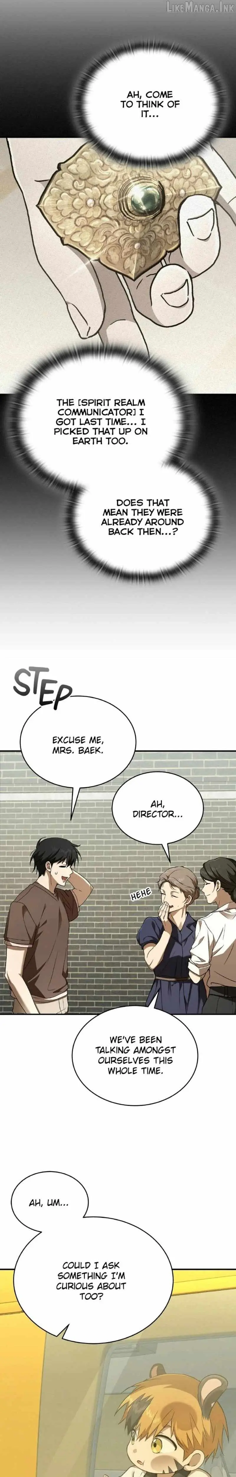 Divine Beast Kindergarten Chapter 81 page 20 - 