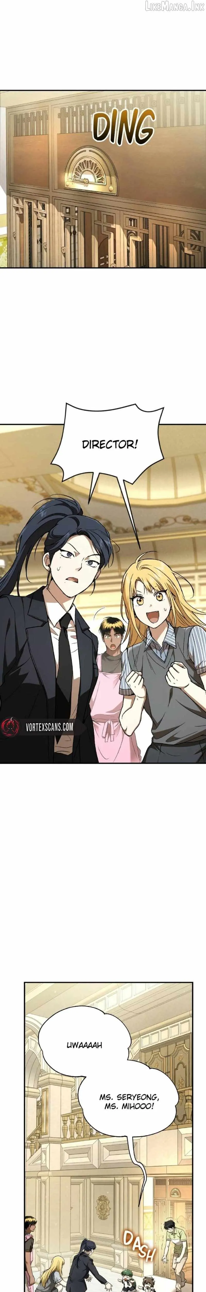 Divine Beast Kindergarten Chapter 81 page 4 - 