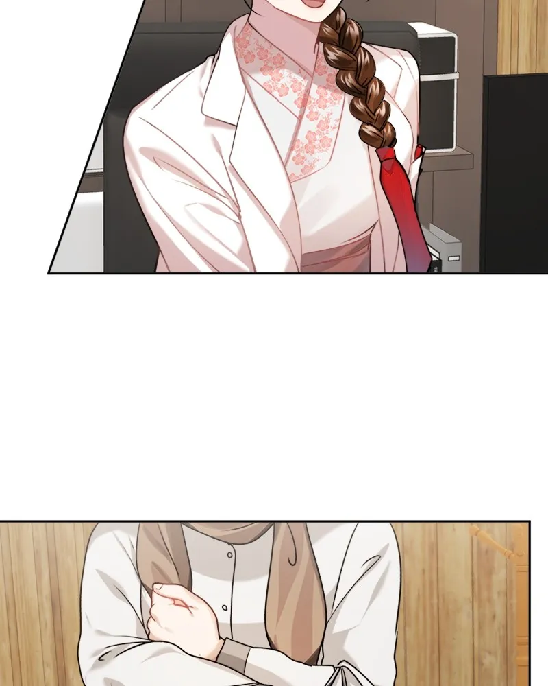 Divine Circumstances Chapter 1 page 12 - 