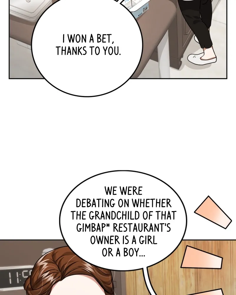Divine Circumstances Chapter 1 page 16 - 