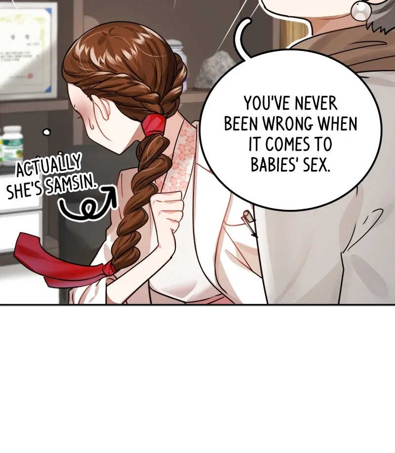 Divine Circumstances Chapter 1 page 24 - 